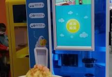 臺灣蘆洲家樂福自助冰淇淋機