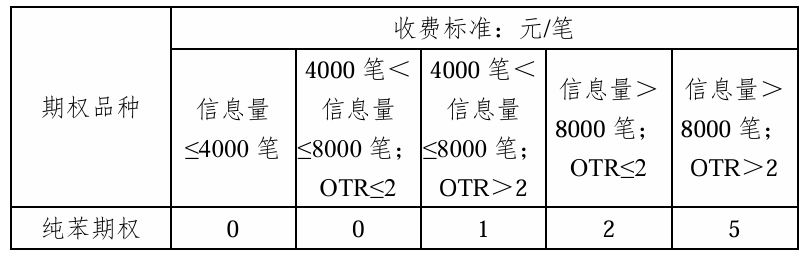 圖片2.png